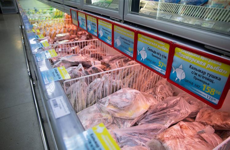 Фото: primorsky.ru | «Вылов «придавит» цену»: популярная в Приморье рыба наконец подешевеет