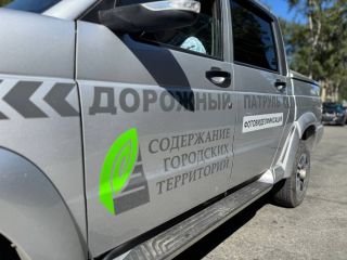 Количество нарушений парковки во Владивостоке за месяц сократилось на треть