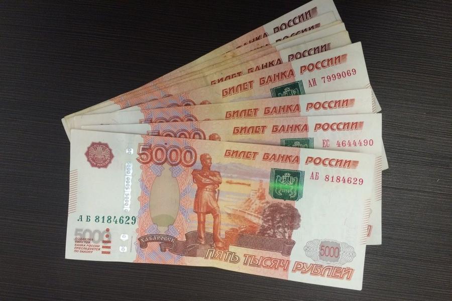 По 50 и 100 тыс. рублей. В России произведут новую выплату населению