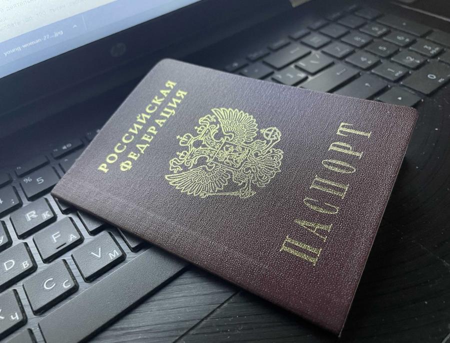 Фото: PRIMPRESS | Теперь вместо бумажного паспорта можно будет использовать цифровой