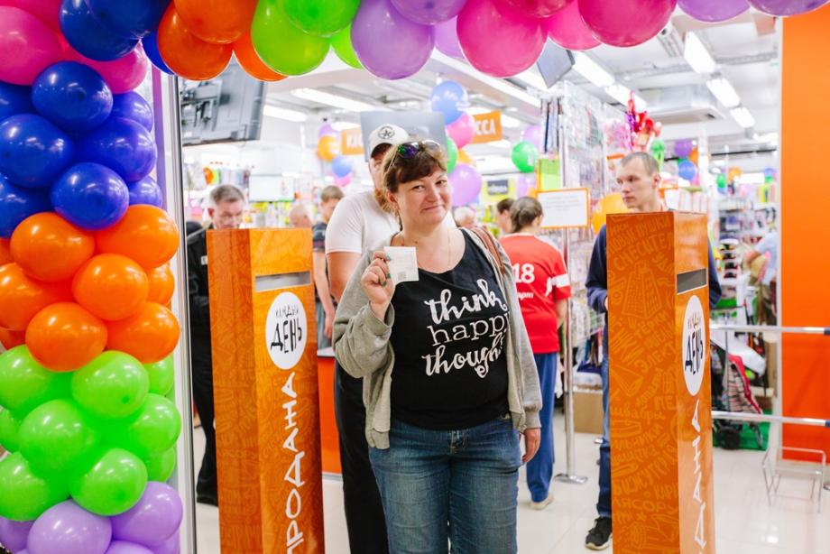 Фото: Галамарт | Неделя скидок, шок-цен и товаров за один рубль ждет жителей Владивостока в магазинах «Галамарт»