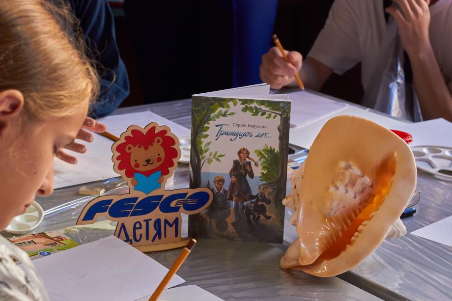 Фото: АНО Инициатива, Анастасия Тихомирова | «FESCO детям»: компания презентовала юным читателям две новые книги