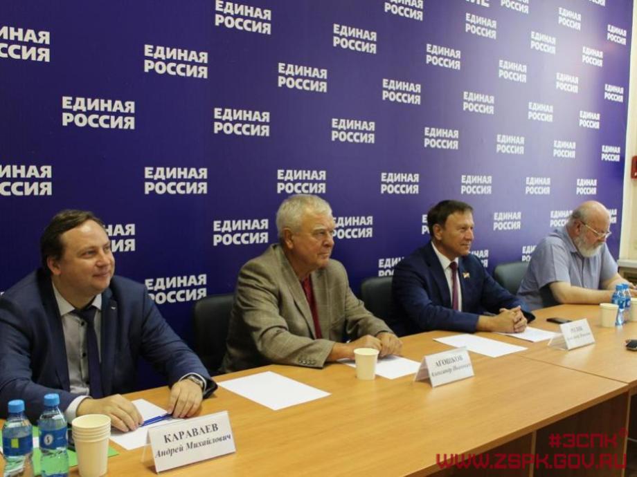 Фото: zspk.gov.ru | Председатель ЗС ПК принял участие в совещании, посвященном реализации «мусорной реформы» в субъектах РФ