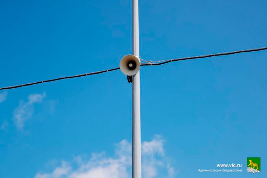 Тревожные сигналы прозвучат во Владивостоке 1 октября