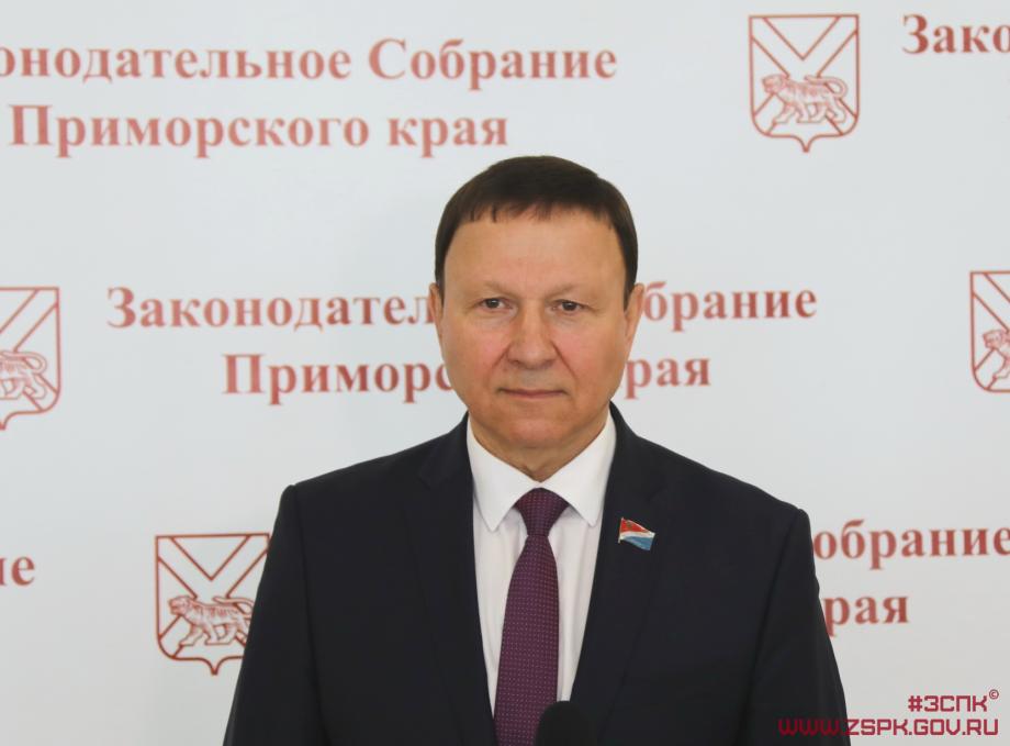 Фото: zspk.gov.ru | Председатель ЗС ПК Александр Ролик досрочно сложил полномочия депутата