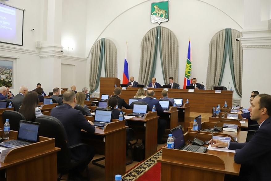 Во Владивостоке состоялось первое заседание думы города шестого созыва