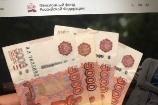 Россиянам зачислят разово по 27 000 рублей от СФР. Названа дата поступления денег на карту