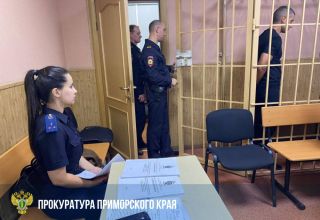 Убийцы амурского тигра для нужд китайской медицины отправляются в СИЗО Приморья по очереди