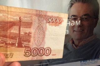 Пенсионеров ждет рекордная индексация пенсий. Названа дата нового увеличения выплат