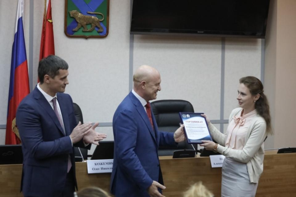 Фото: primorsky.ru | В Приморье вручили первые сертификаты по программе «Доступная ипотека»