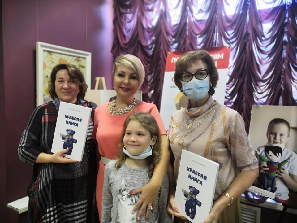 Фото: "Единая Россия" | Для детей с тяжелыми заболеваниями издадут новые выпуски терапевтических сказок