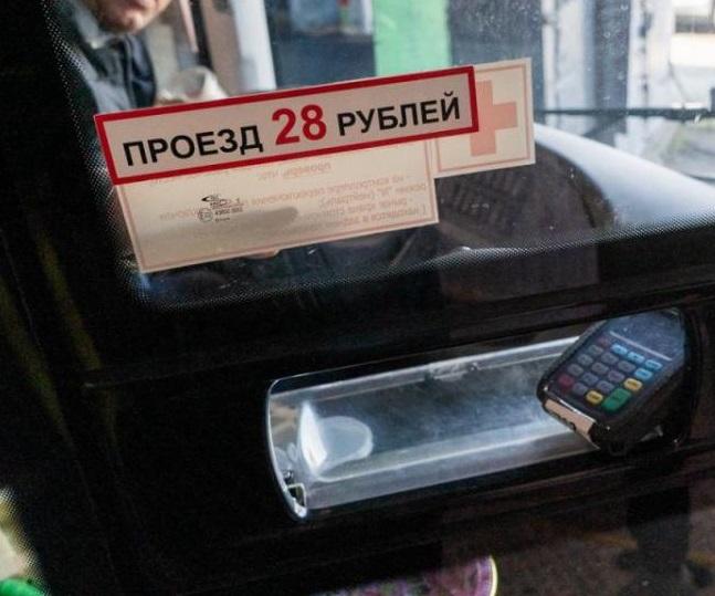 Во Владивостоке начнет действовать новый автобусный маршрут № 91