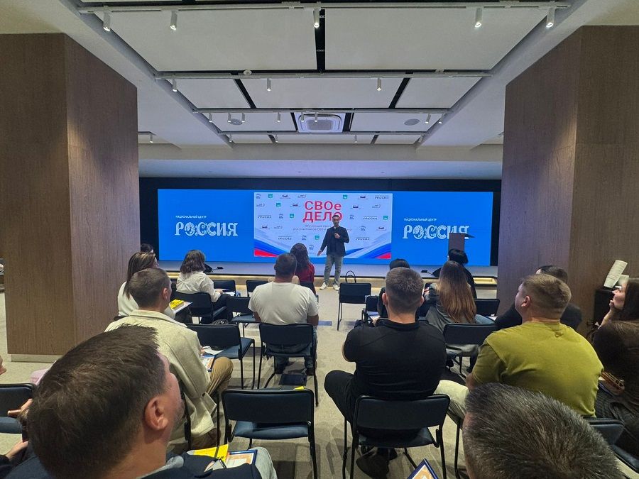 ПСБ во Владивостоке поддержал образовательный проект «СВОё дело» для участников СВО и членов их семей