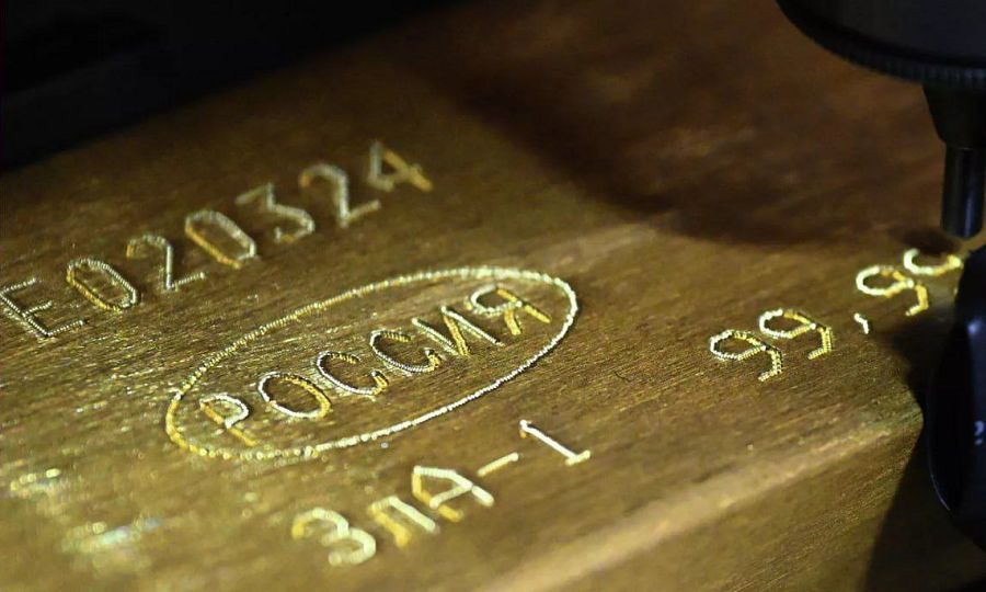 Россиянам назвали оптимальные инструменты для всех видов инвестиций