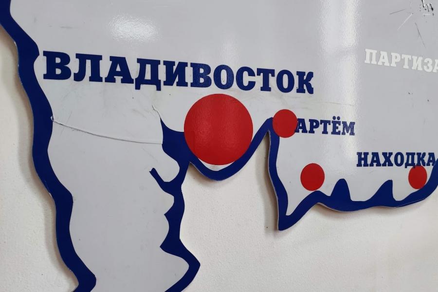 Будет сразу восемь дней подряд: синоптики дали новый прогноз для Владивостока