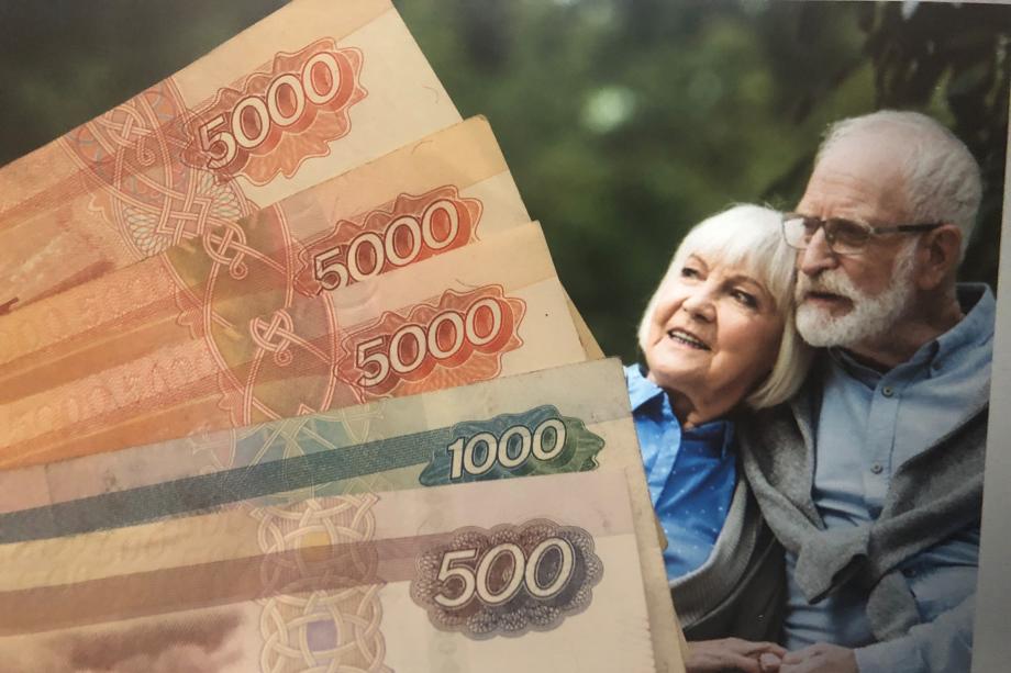 Фото: PRIMPRESS | ПФР сообщил важную новость для всех, у кого пенсия от 10 000 до 27 000 рублей