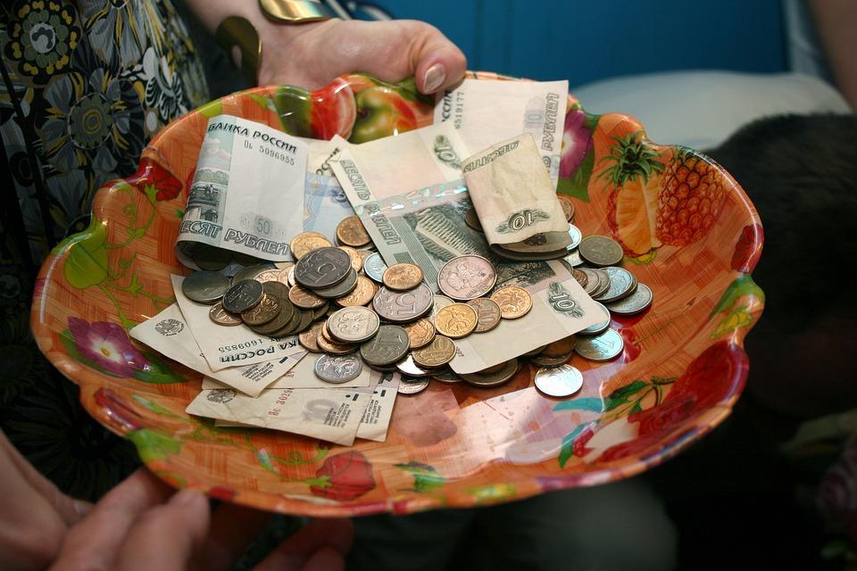 Фото: pixabay.com | Пенсионеров призвали срочно обратиться за доплатой к пенсии