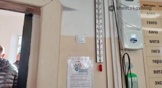 Работают 95 котельных города: мэр Владивостока подвёл итоги пяти дней отопительного сезона