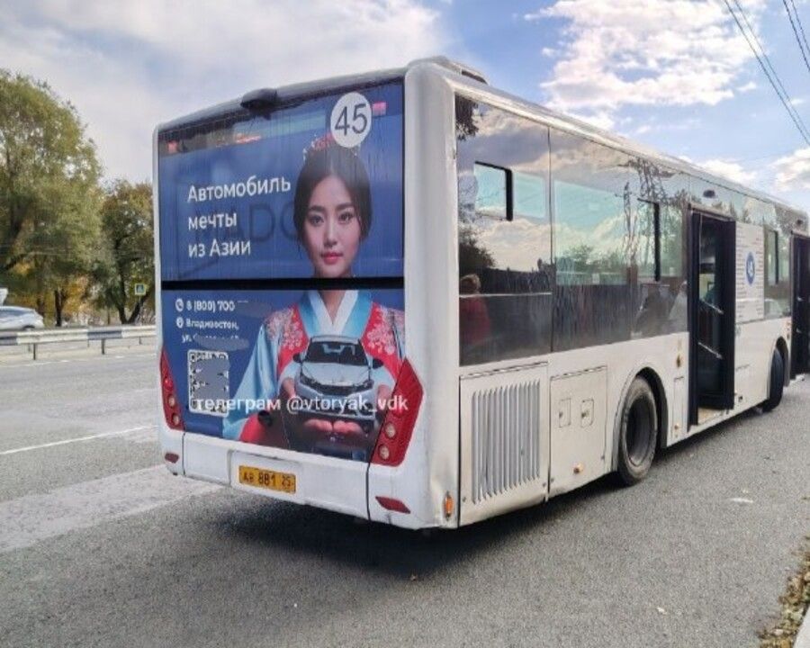 Пассажиры в шоке от действий водителя автобуса во Владивостоке