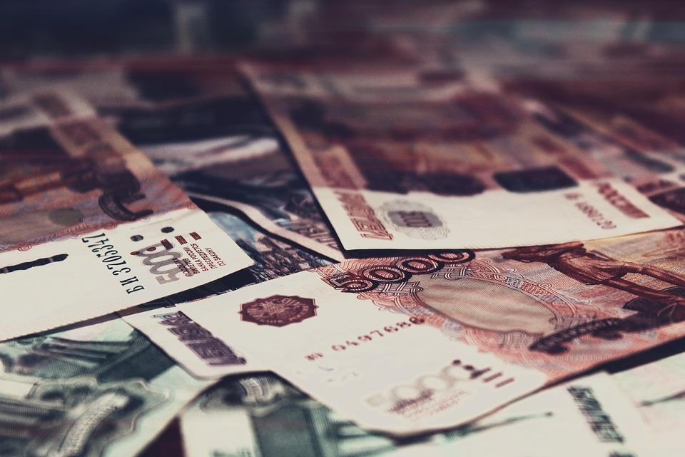 Фото: pixabay.com | Озвучены пять самых высокооплачиваемых вакансий во Владивостоке в сентябре