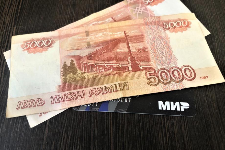 Фото: PRIMPRESS | Каждый получит по 10 000 рублей до 1 ноября. Деньги придут на карту «Мир»