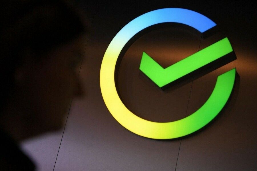 Сбер опубликовал режим работы своих отделений 1-4 ноября
