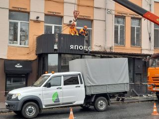 Владивостокский ресторан Umami окончательно проиграл борьбу за место с мэрией