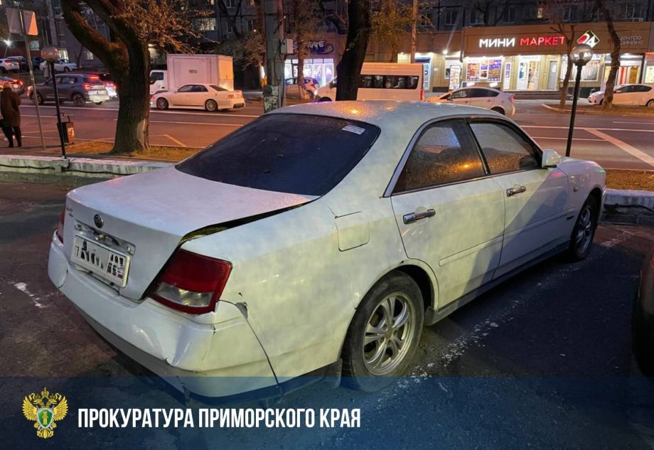 Миллион на авариях: житель Владивостока устраивал автоподставы ради страховых выплат