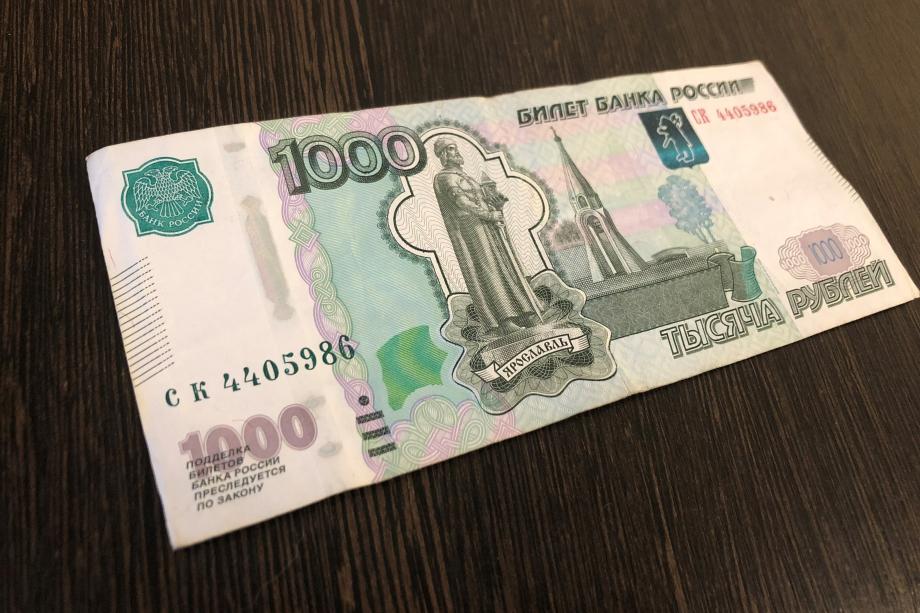 Фото: PRIMPRESS | Всем, кто получает пенсию, решили выдать один раз по 1000 рублей. Названа дата