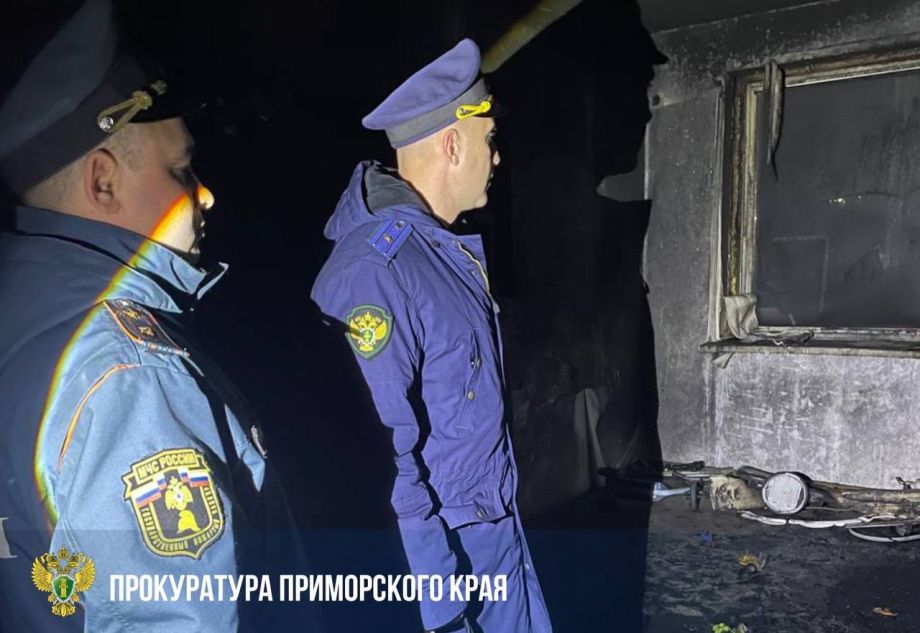 Горькая правда: трагедия в Уссурийске вскрыла системные проблемы после гибели детей