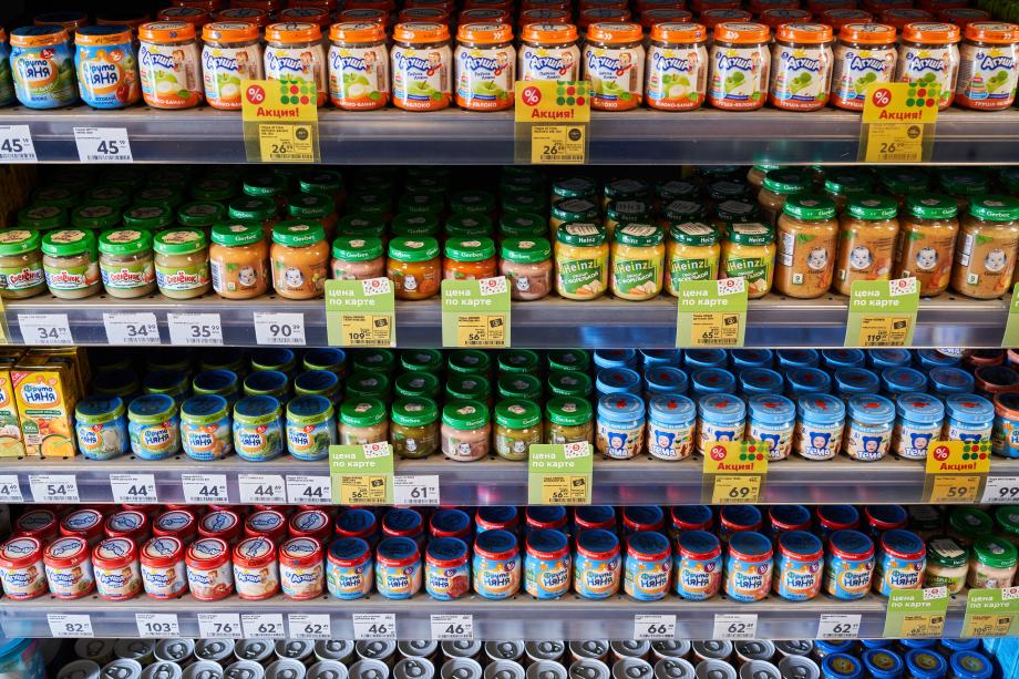Фото: X5 Retail Group | «Что-то на богатом»: новые ценники в супермаркетах удивили покупателей
