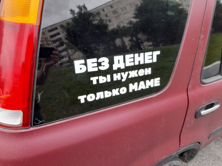 Российские власти передумали резко снижать порог уплаты НДС для малого бизнеса