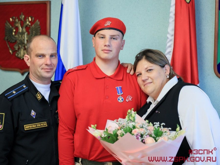 Девятиклассник из Чугуевки награждён медалью Совета Федерации за спасение людей