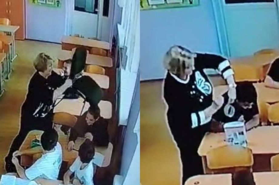 Учителя в Артёме обвиняют в насилии: она заклеивала ученикам рот скотчем и била их стулом