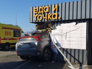 «Воздержитесь от выводов»: «Еда и точка» прокомментировала трагедию на Катерной