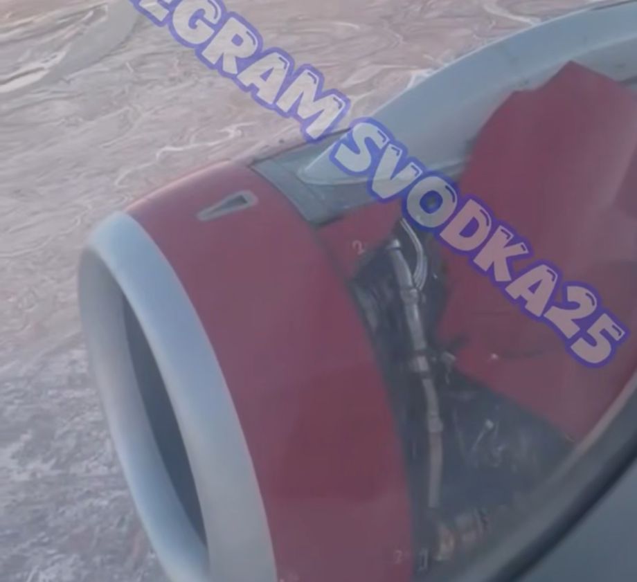 Кусок обшивки самолета оторвался во время рейса Владивосток-Благовещенск