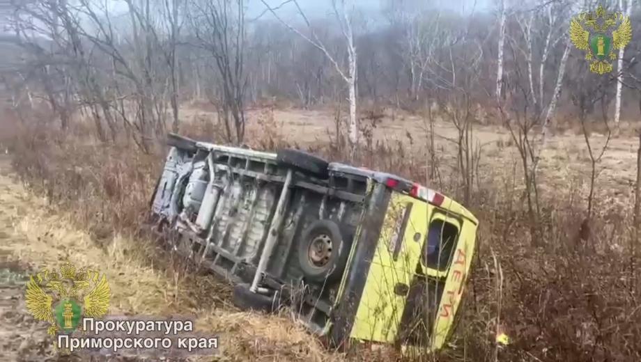 Фото: кадр видео | Появились новые подробности аварии с участием школьного автобуса в Приморье