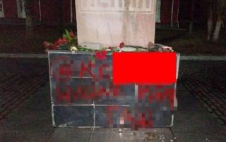 Хабаровчанин ответит перед приморцами за своё нелегальное «художество»