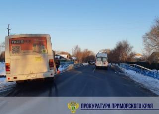 Еще одно смертельное ДТП в Приморье. Автобус сбил мужчину, который шел по дороге