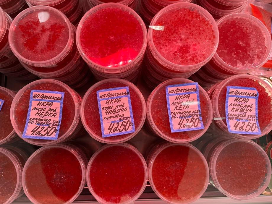 Фото: PRIMPRESS | Эксперт сказал, что будет с ценами на красную икру в Приморье к Новому году
