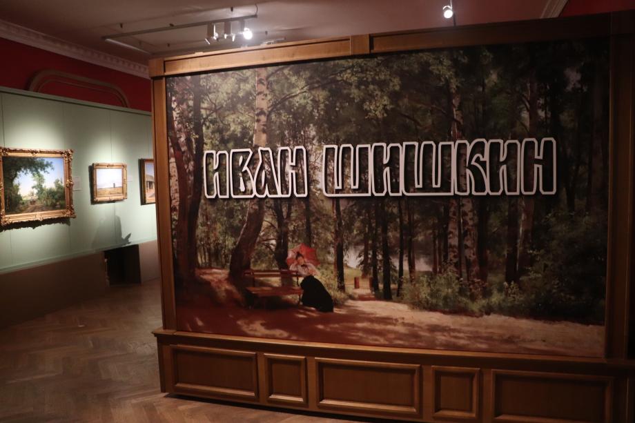 «Иван Шишкин»: в Приморской картинной галерее открывается уникальный выставочный проект