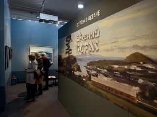 Классика дальневосточной живописи: Курилы и Приморье на картинах Евгения Коржа