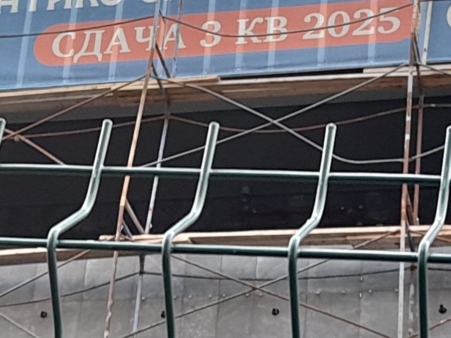 Застройщики будут платить за перенос сроков сдачи жилья - правительство