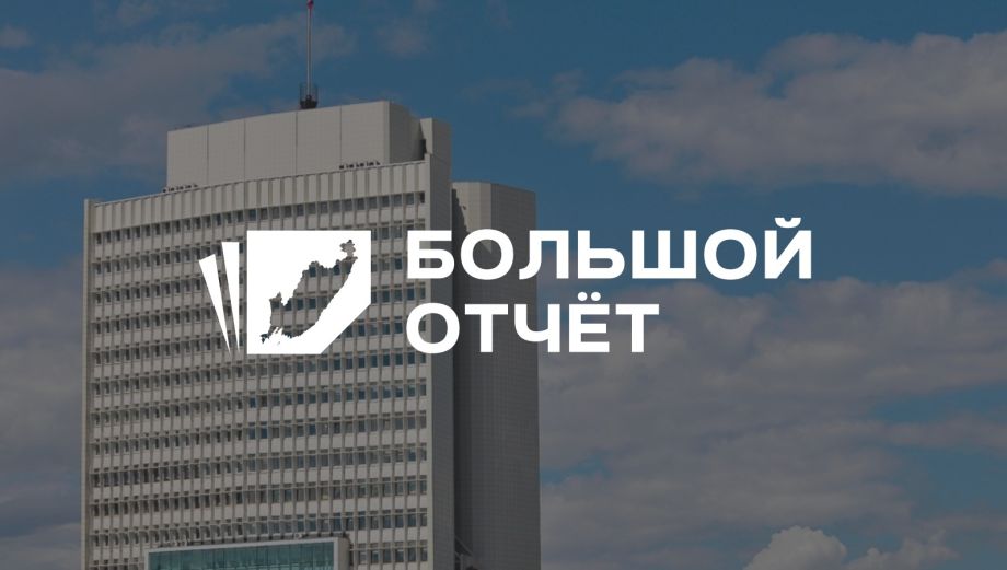 Евгения Чавкина: «Приморье лидирует в социальном предпринимательстве»