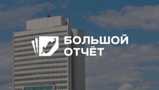 Елена Бронникова: «Наша цель – не просто привлечь кадры в культуру, а удержать их»