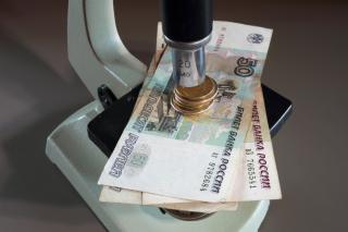 Фото: pixabay.com | Не девальвация, а гораздо страшнее: россиян готовят к изменению денег
