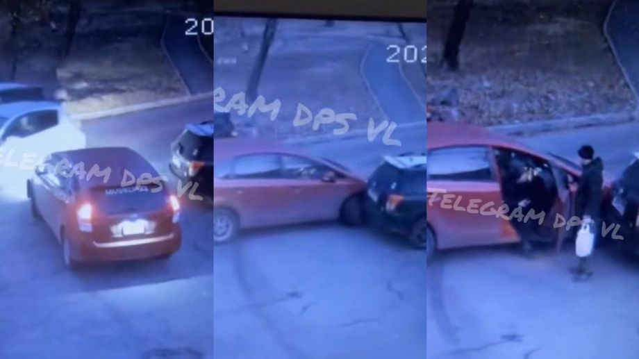 Подросток из Владивостока нашёл на скамейке уголовное дело