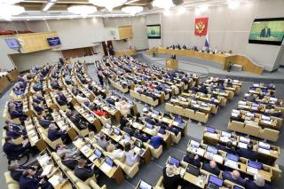Фото: duma.gov.ru | Какие законы вступают в силу 1 декабря?