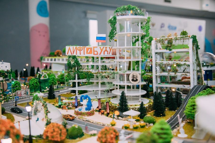 Школьники из сорока с лишним регионов России построили «Город Будущего» в «Океане»