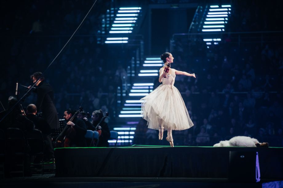 Сказка на коньках: Щелкунчик на льду с симфоническим оркестром